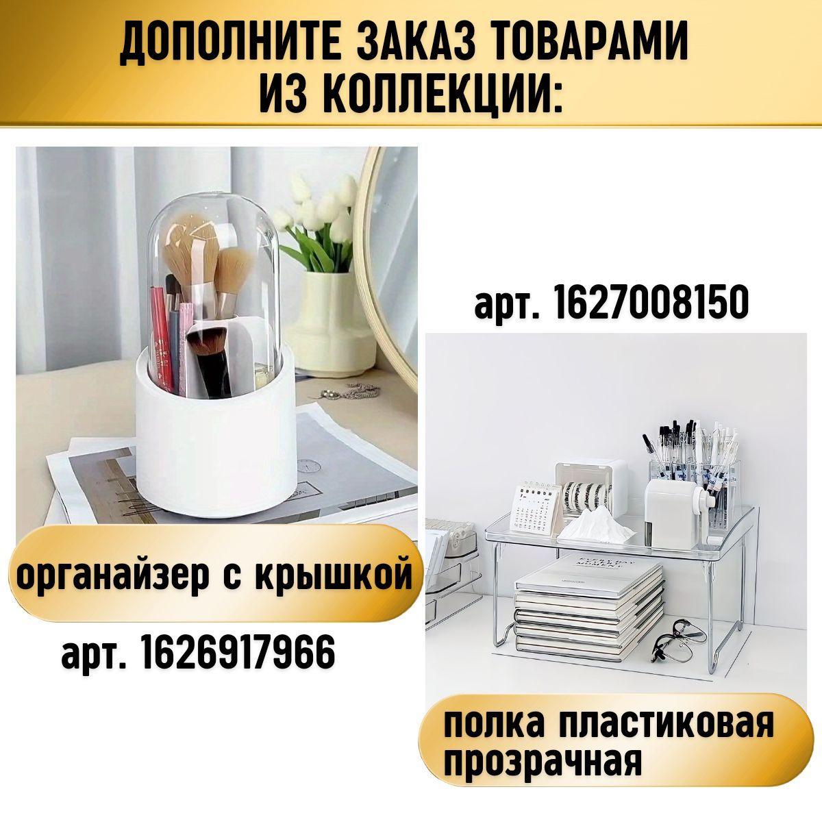 https://cdn1.ozone.ru/s3/multimedia-1-g/7181057824.jpg