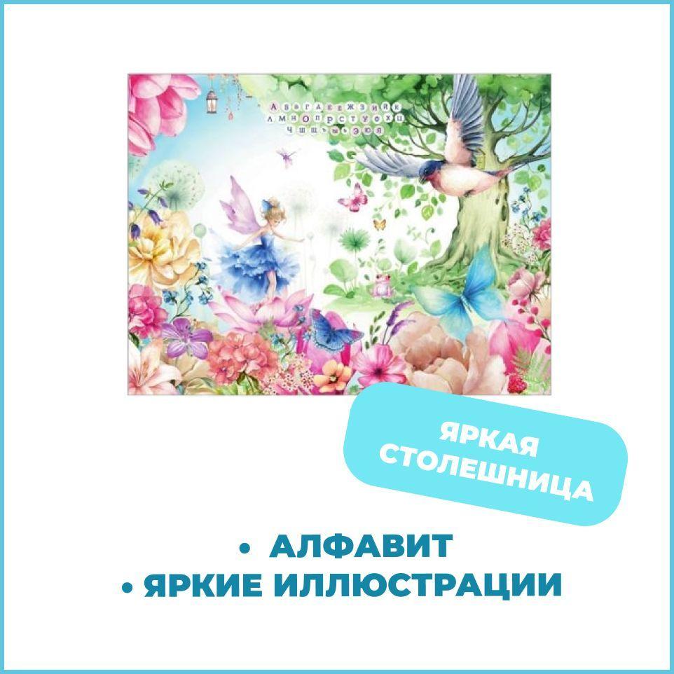 https://cdn1.ozone.ru/s3/multimedia-1-g/7181223928.jpg