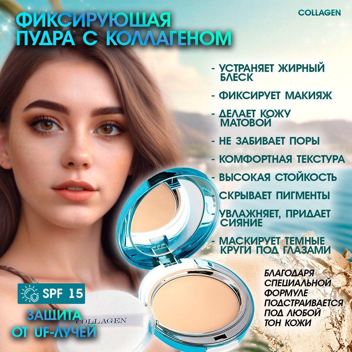 https://cdn1.ozone.ru/s3/multimedia-1-g/7182424564.jpg