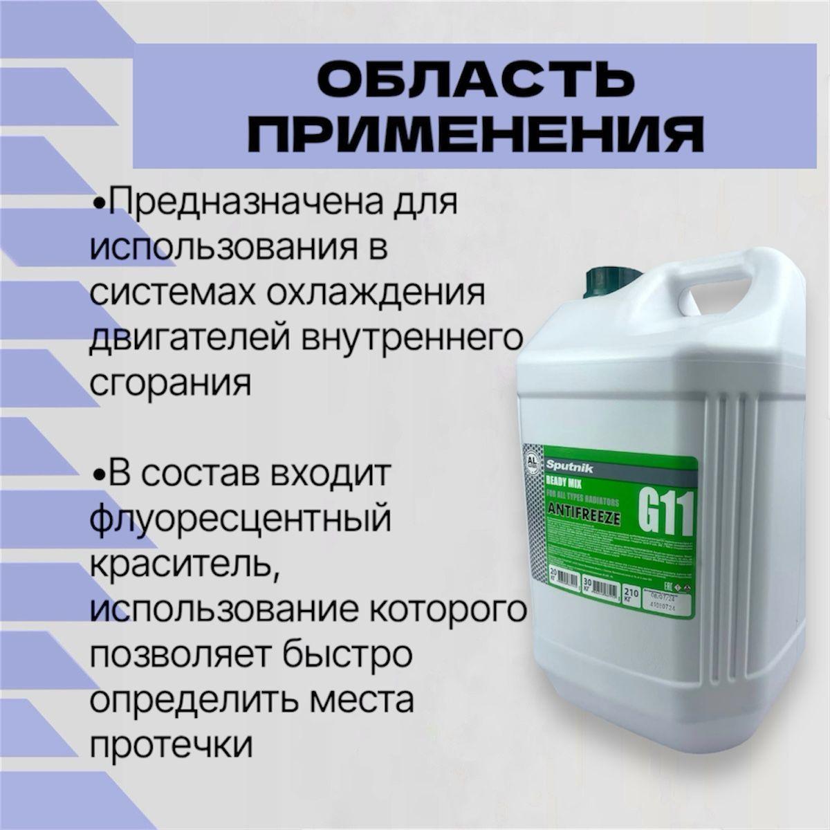 https://cdn1.ozone.ru/s3/multimedia-1-g/7182525292.jpg