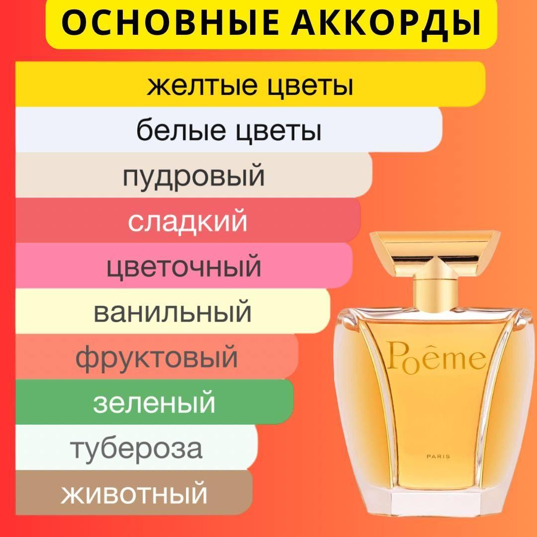 https://cdn1.ozone.ru/s3/multimedia-1-g/7182837736.jpg