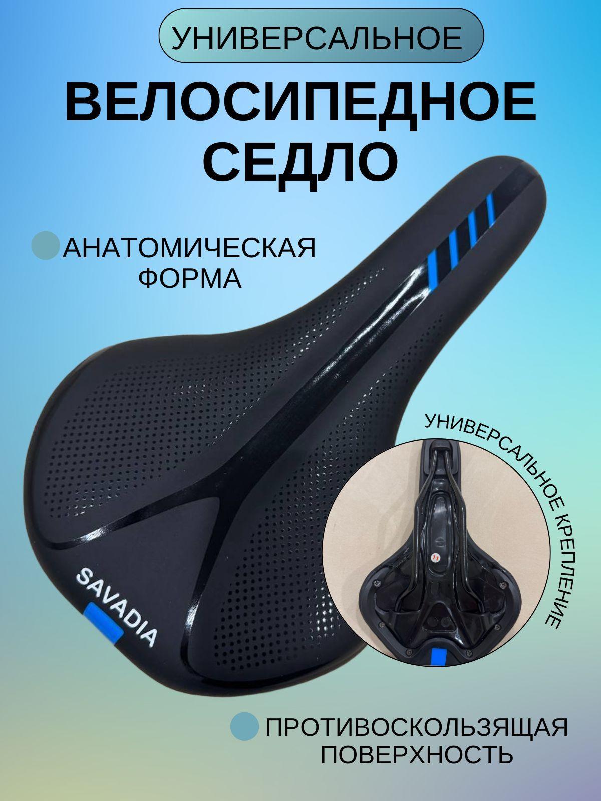 https://cdn1.ozone.ru/s3/multimedia-1-g/7183963024.jpg