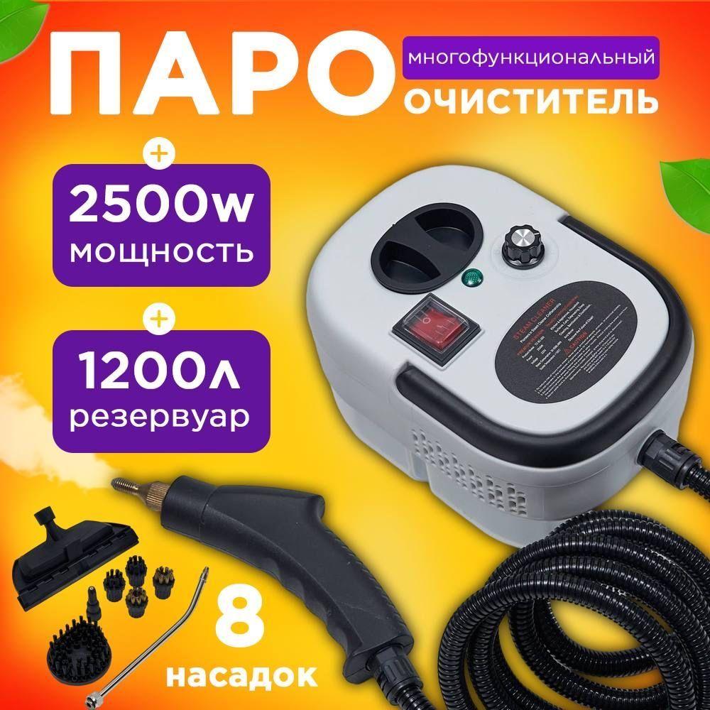 https://cdn1.ozone.ru/s3/multimedia-1-g/7184372128.jpg