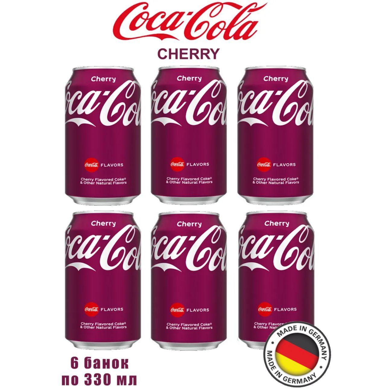 Напиток газированный Coca-Cola Cherry , 6 банок по 330 мл