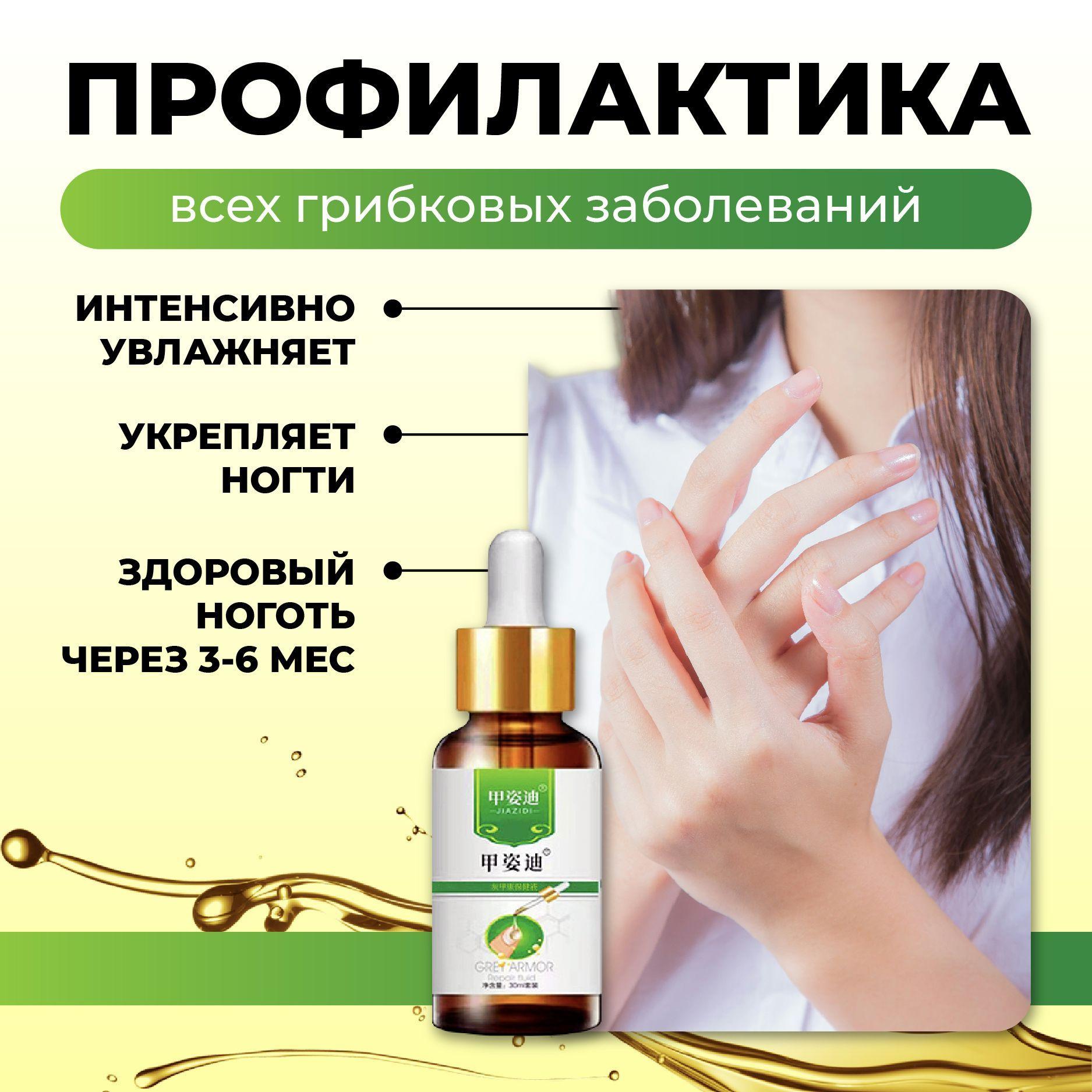 https://cdn1.ozone.ru/s3/multimedia-1-g/7185481936.jpg