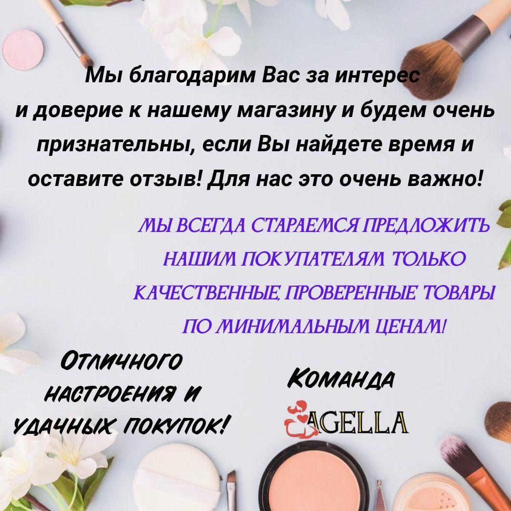 https://cdn1.ozone.ru/s3/multimedia-1-g/7185748876.jpg