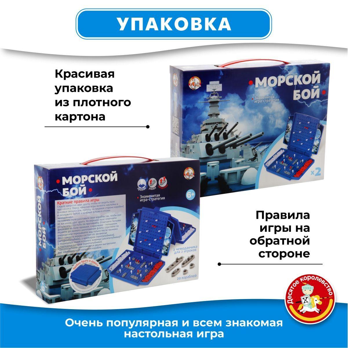 https://cdn1.ozone.ru/s3/multimedia-1-g/7186803784.jpg