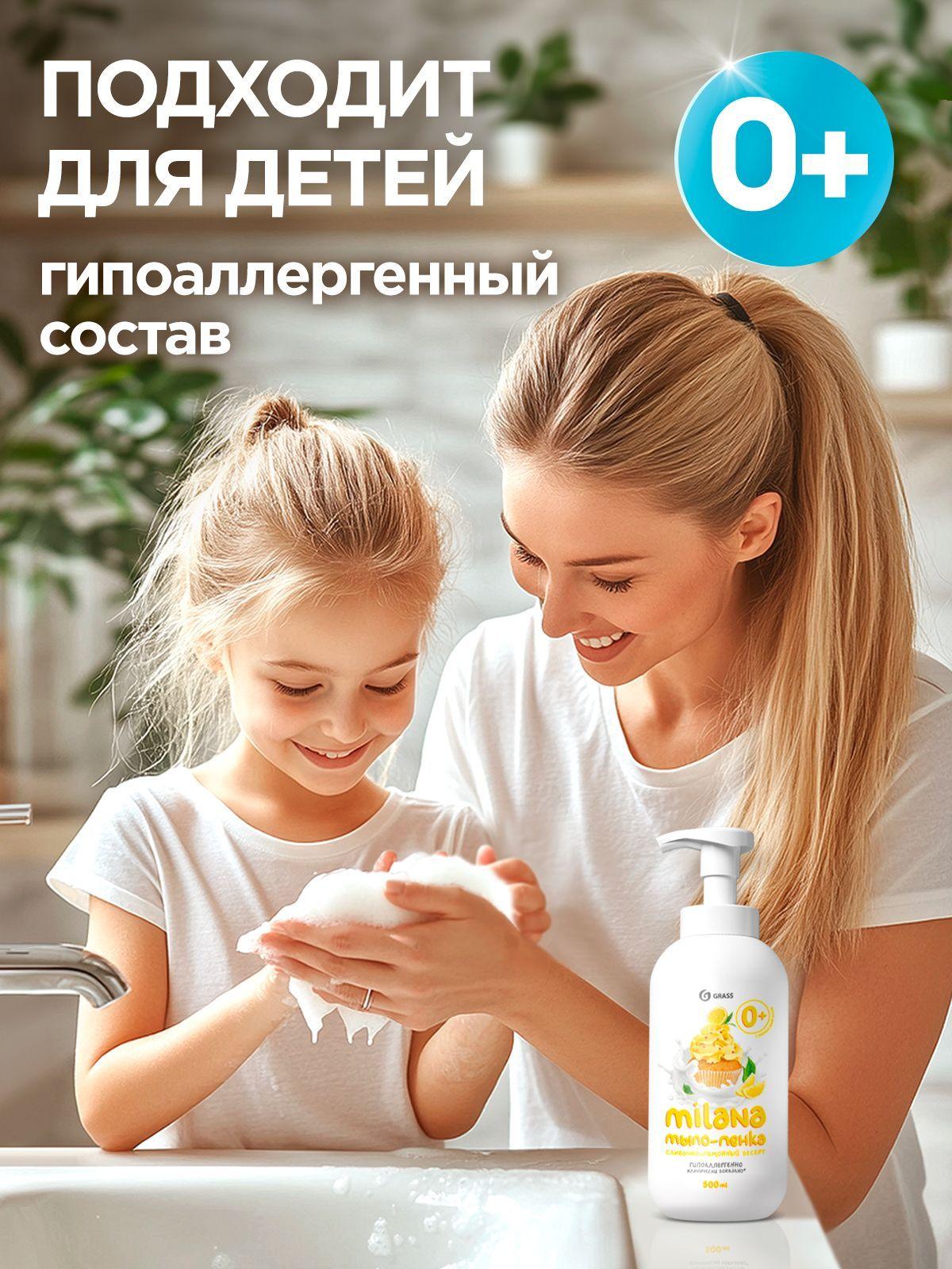 https://cdn1.ozone.ru/s3/multimedia-1-g/7187009092.jpg