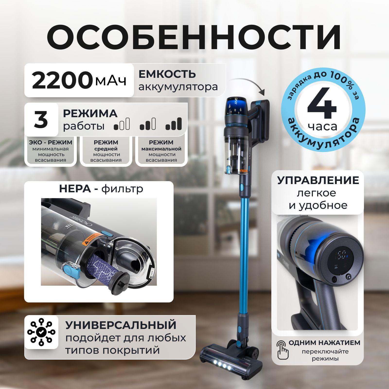 https://cdn1.ozone.ru/s3/multimedia-1-g/7192050928.jpg