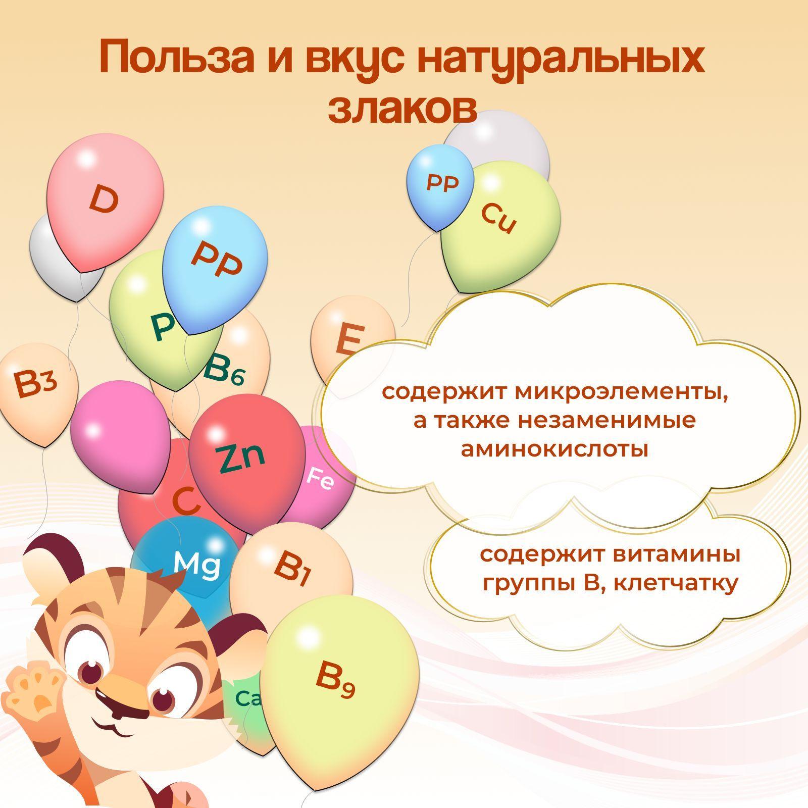 https://cdn1.ozone.ru/s3/multimedia-1-g/7192152664.jpg