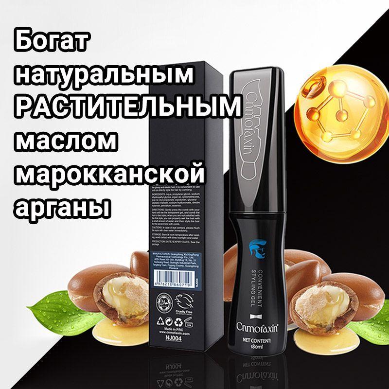 https://cdn1.ozone.ru/s3/multimedia-1-g/7192954240.jpg