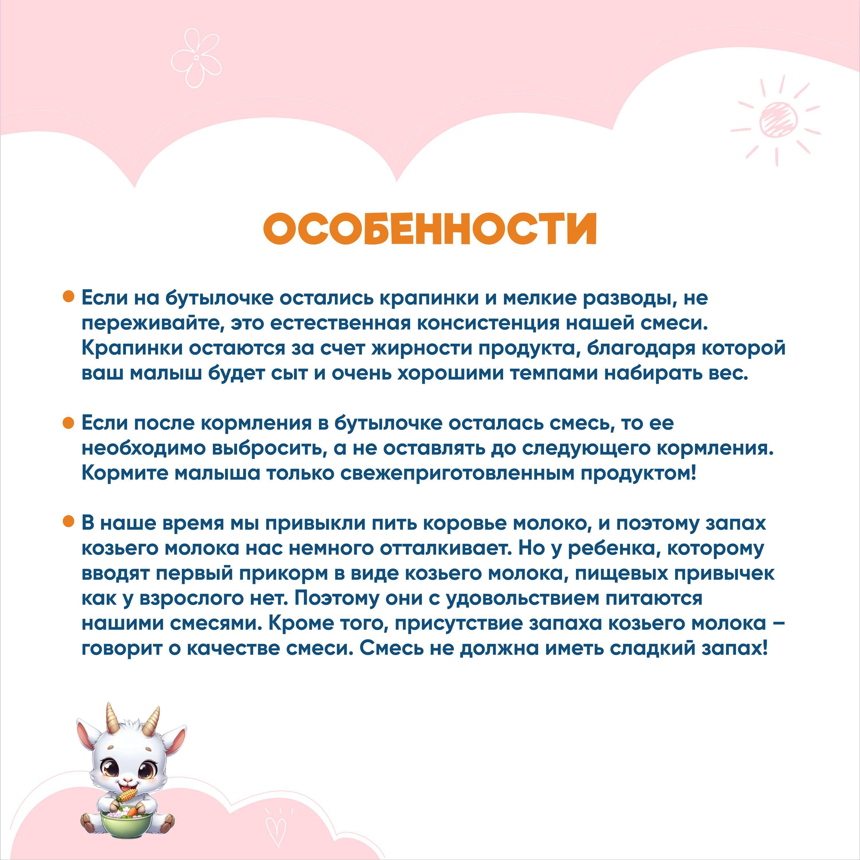 https://cdn1.ozone.ru/s3/multimedia-1-g/7193142448.jpg