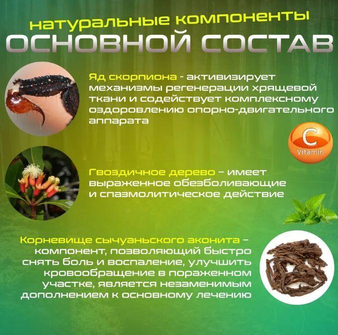 https://cdn1.ozone.ru/s3/multimedia-1-g/7193532976.jpg