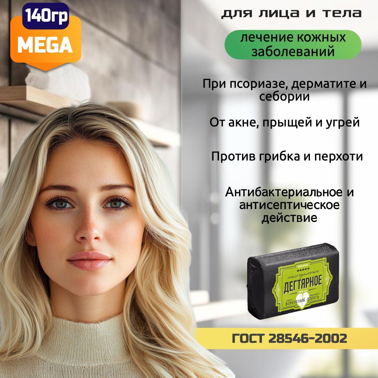 https://cdn1.ozone.ru/s3/multimedia-1-g/7194595804.jpg