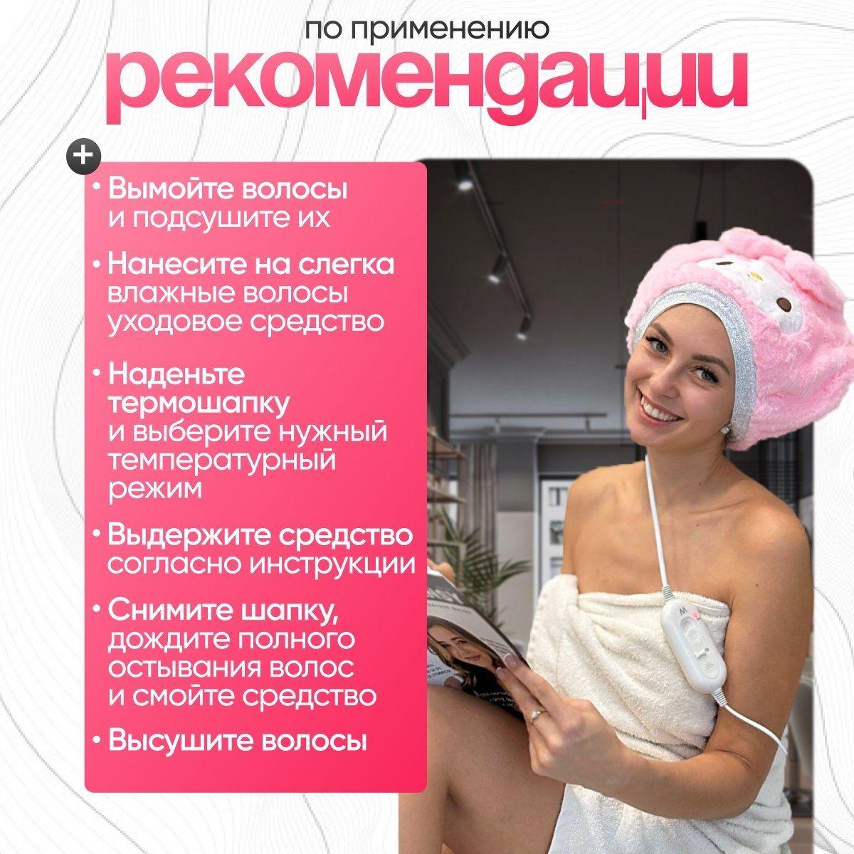 https://cdn1.ozone.ru/s3/multimedia-1-g/7194944536.jpg
