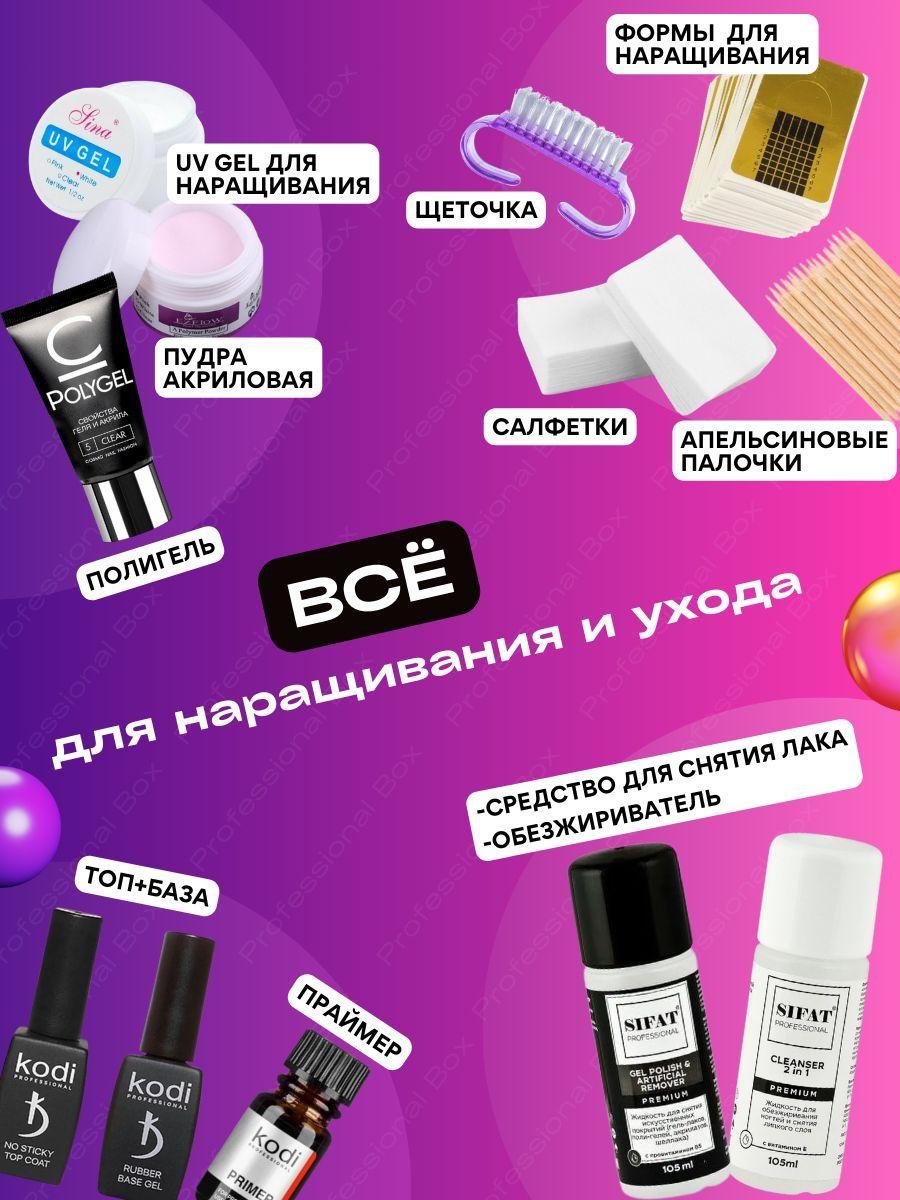 https://cdn1.ozone.ru/s3/multimedia-1-g/7194985144.jpg