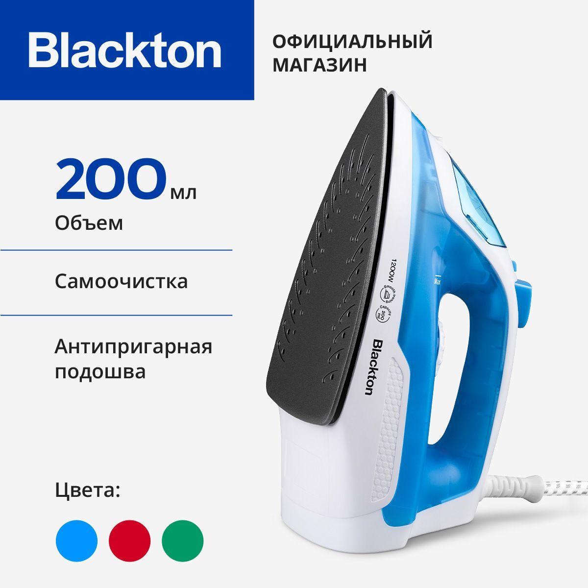 Утюг Blackton Bt SI1110 Сине-белый. Мощностью 1200 Вт.