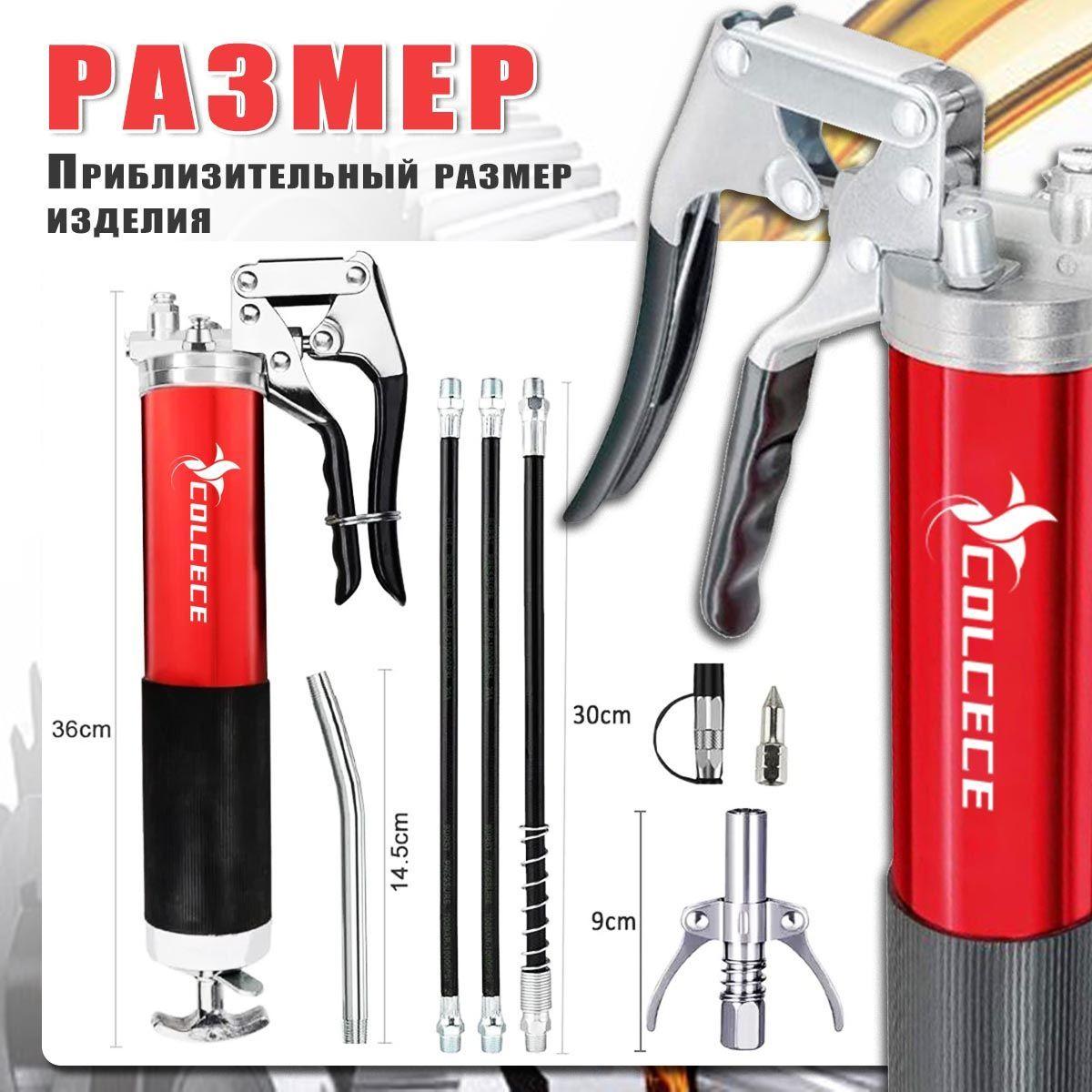 https://cdn1.ozone.ru/s3/multimedia-1-g/7196536492.jpg