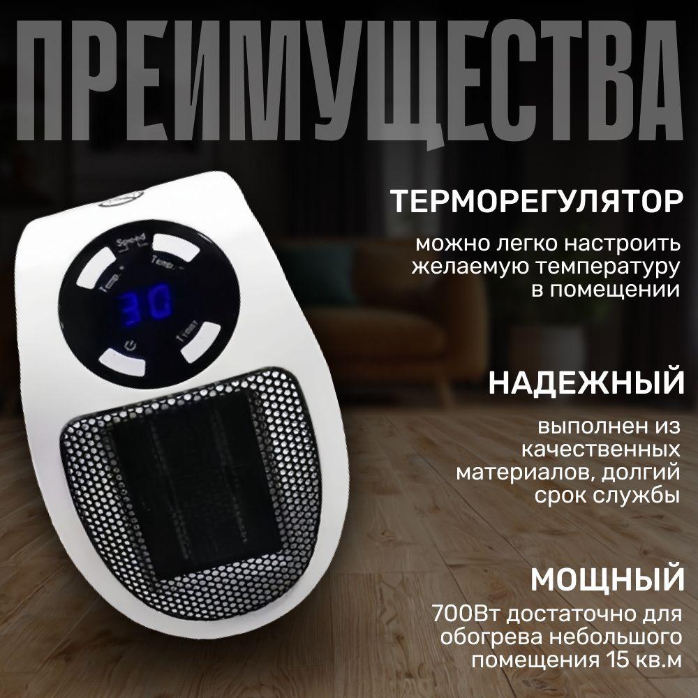 https://cdn1.ozone.ru/s3/multimedia-1-g/7197640936.jpg