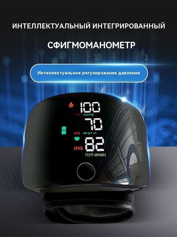 https://cdn1.ozone.ru/s3/multimedia-1-g/7200020572.jpg
