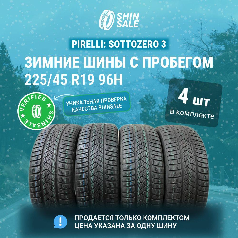 Pirelli 4 шт. Sottozero 3 T0136137 Шины  с пробегом зимние 225/45  R19 96H