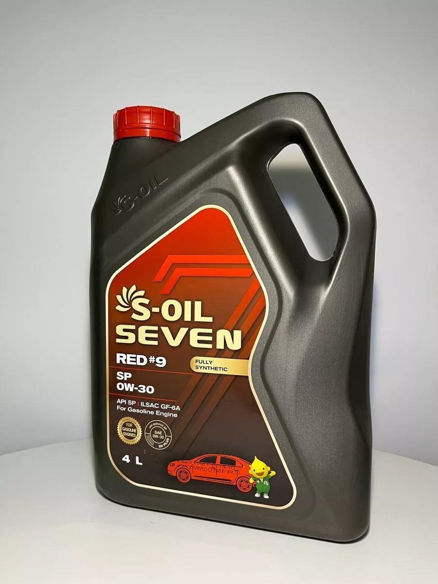 S-OIL SEVEN 0W-30 Масло моторное, Синтетическое, 4 л