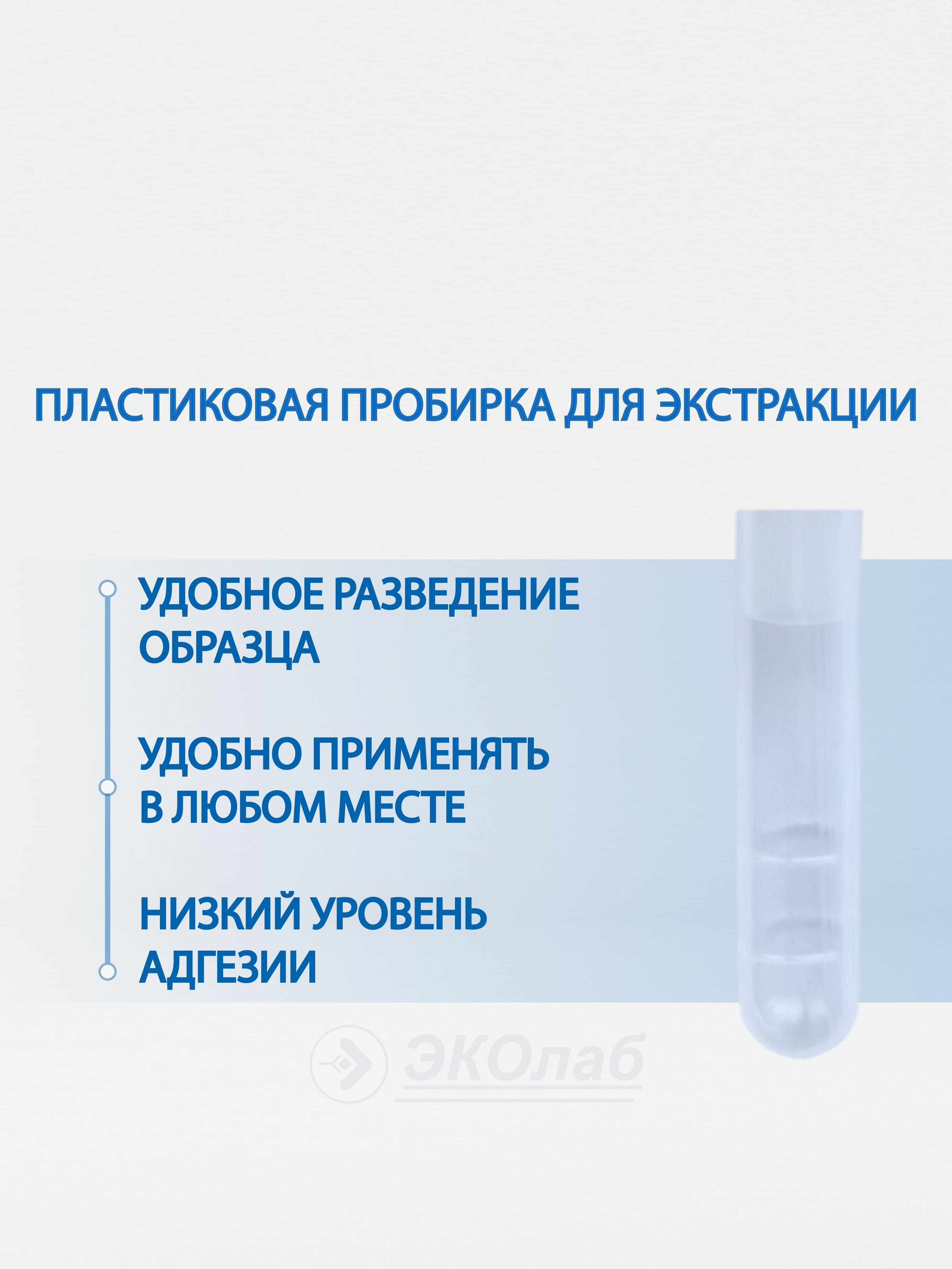 https://cdn1.ozone.ru/s3/multimedia-1-g/7207279288.jpg