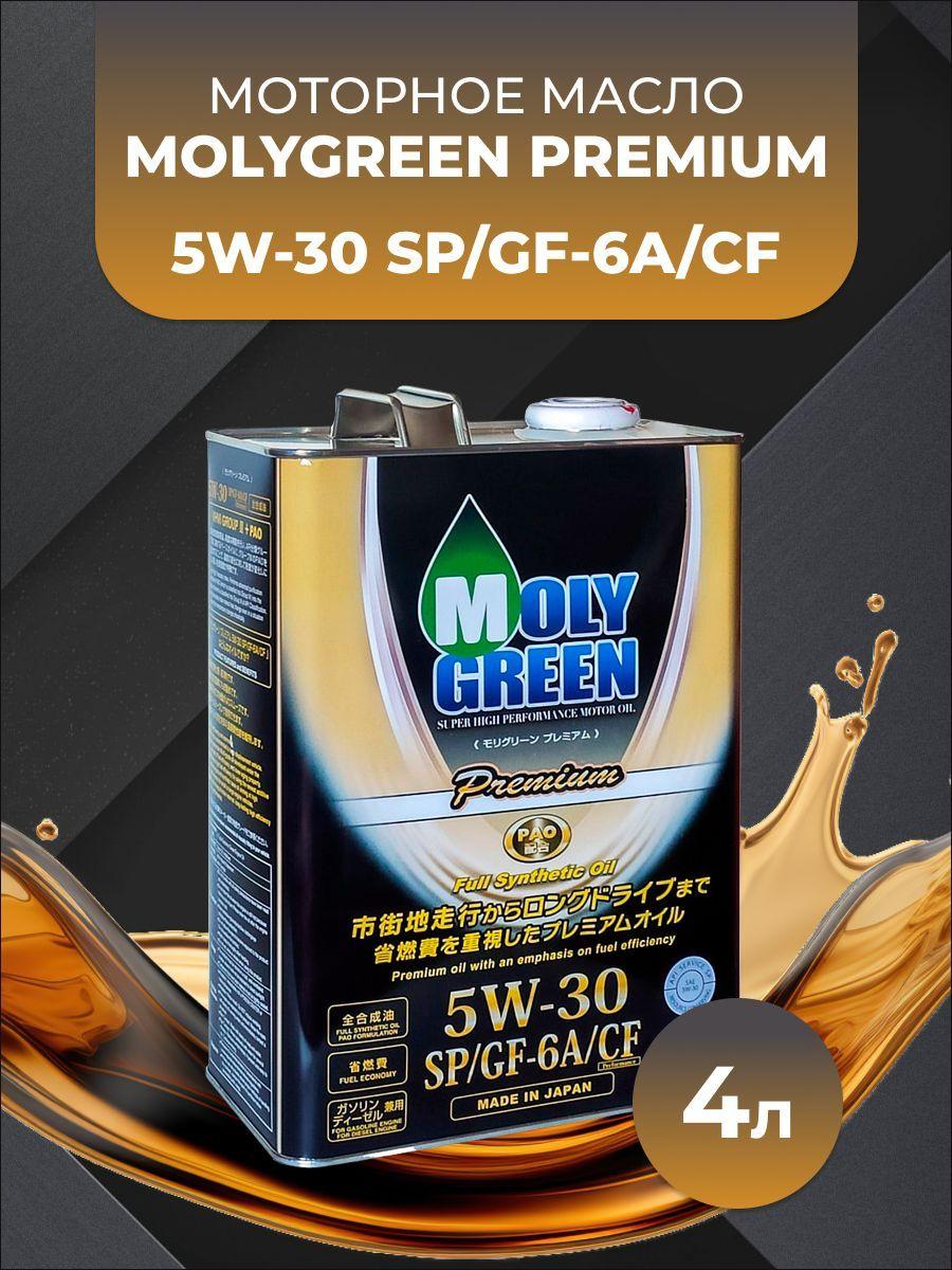 MolyGreen premium 5W-30 Масло моторное, Синтетическое, 4 л