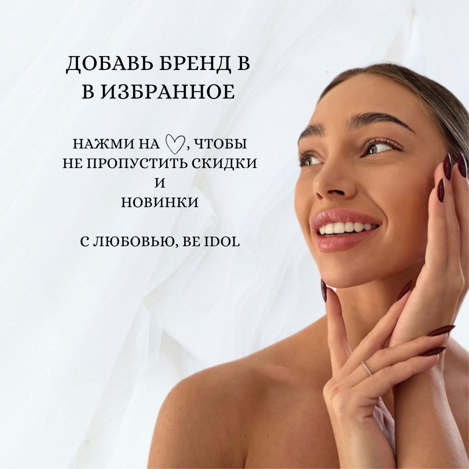 https://cdn1.ozone.ru/s3/multimedia-1-h/6906821957.jpg