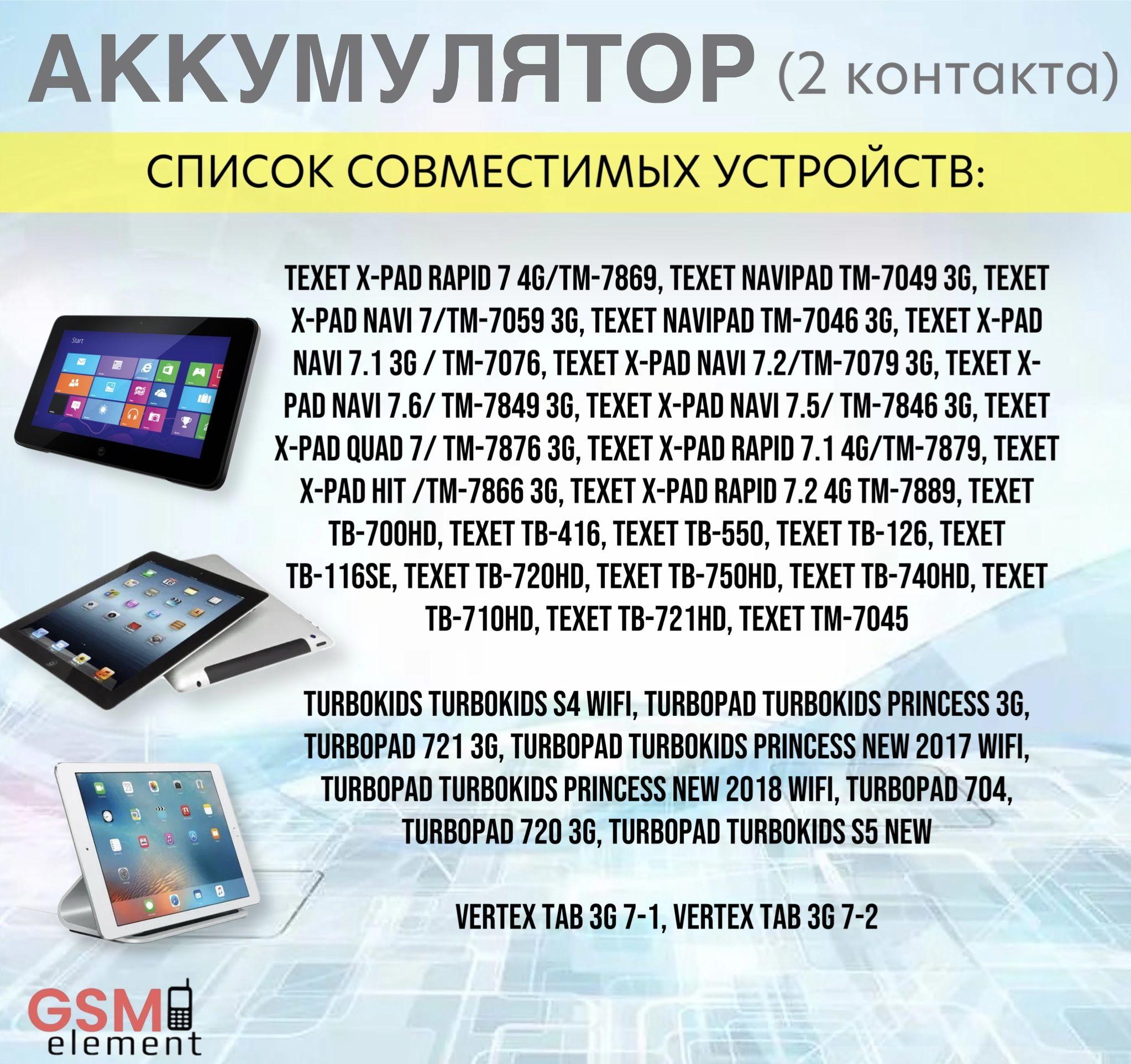 https://cdn1.ozone.ru/s3/multimedia-1-h/6908172569.jpg