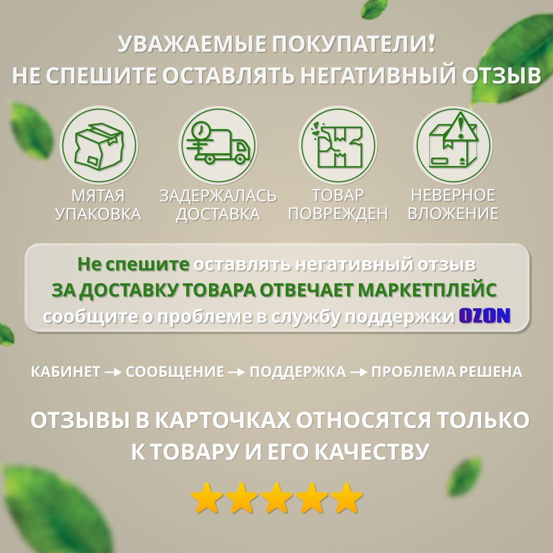 https://cdn1.ozone.ru/s3/multimedia-1-h/6908400557.jpg