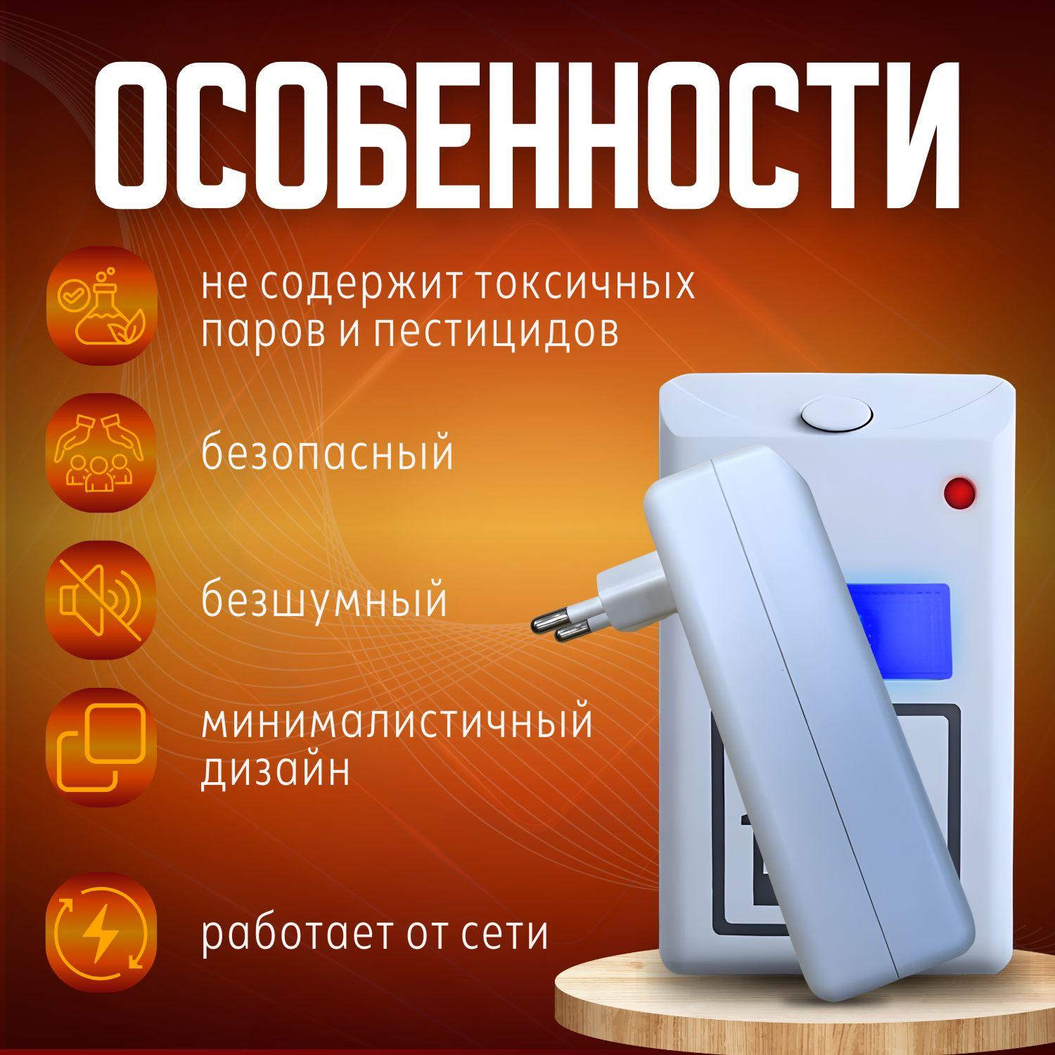 https://cdn1.ozone.ru/s3/multimedia-1-h/6909080849.jpg