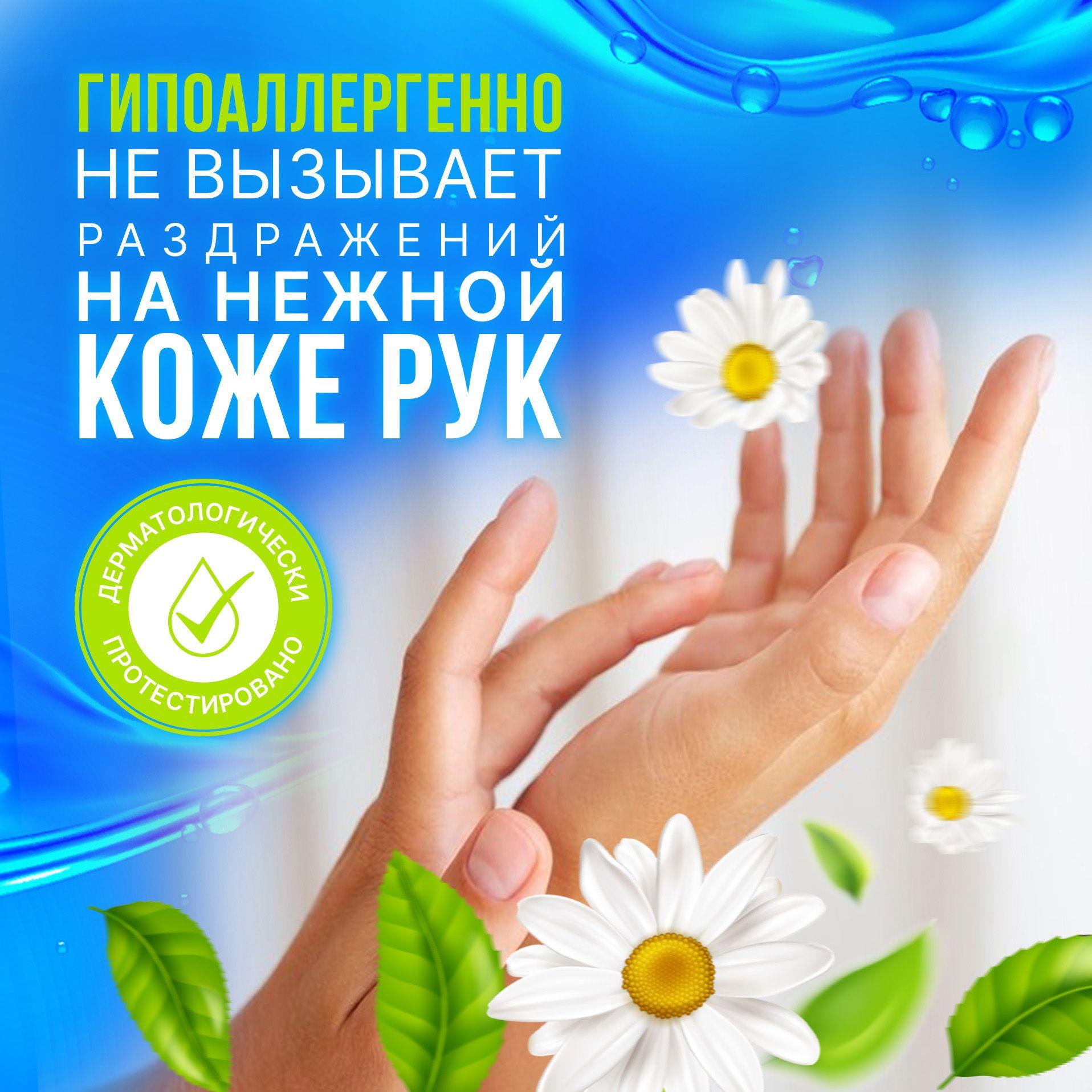 https://cdn1.ozone.ru/s3/multimedia-1-h/6912786725.jpg