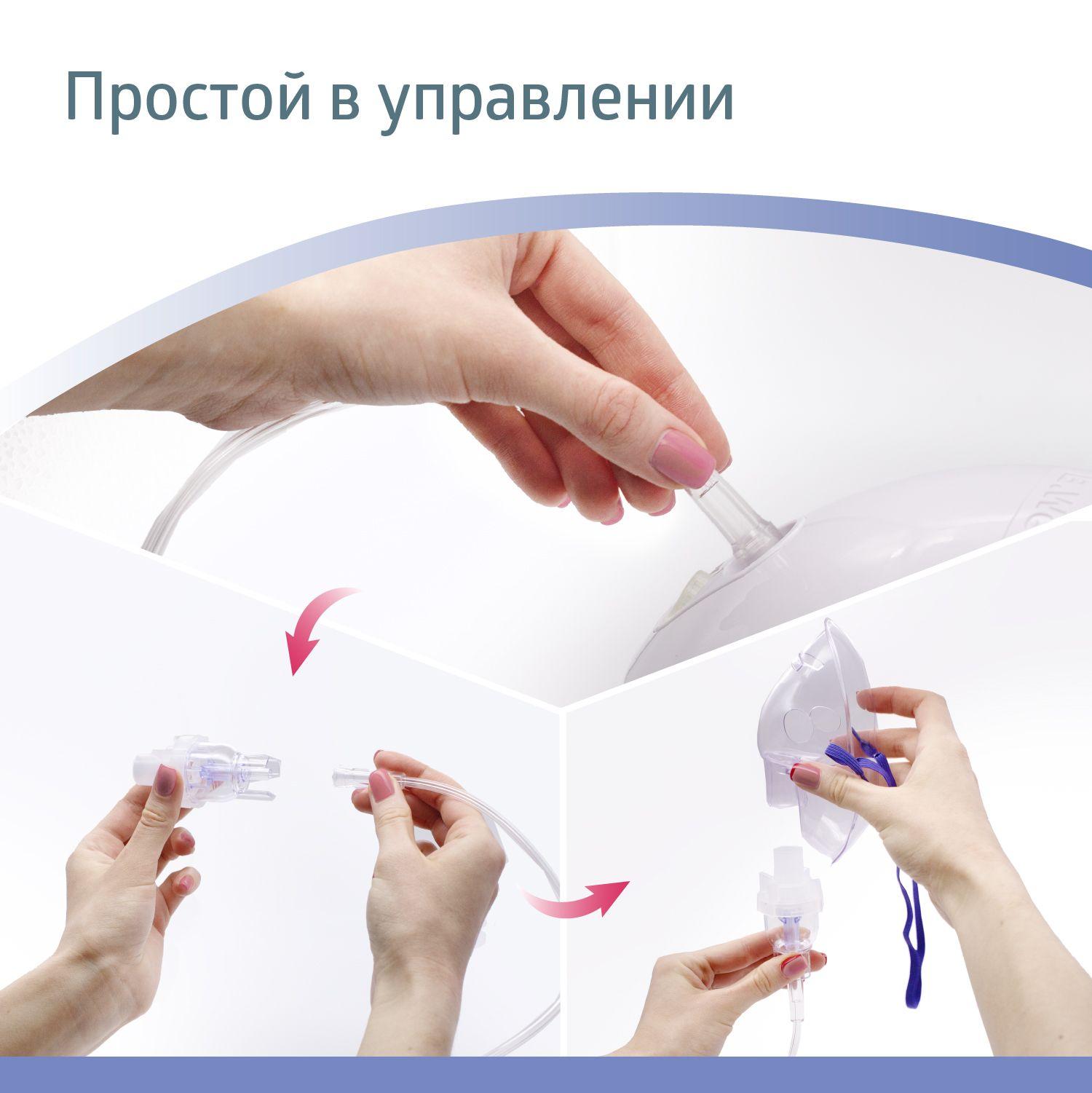 https://cdn1.ozone.ru/s3/multimedia-1-h/6913179161.jpg