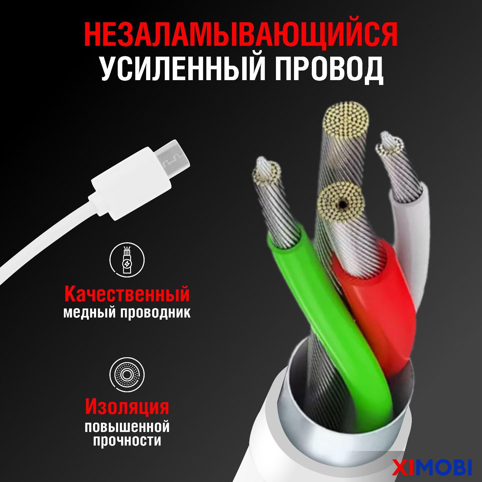 https://cdn1.ozone.ru/s3/multimedia-1-h/6913764089.jpg