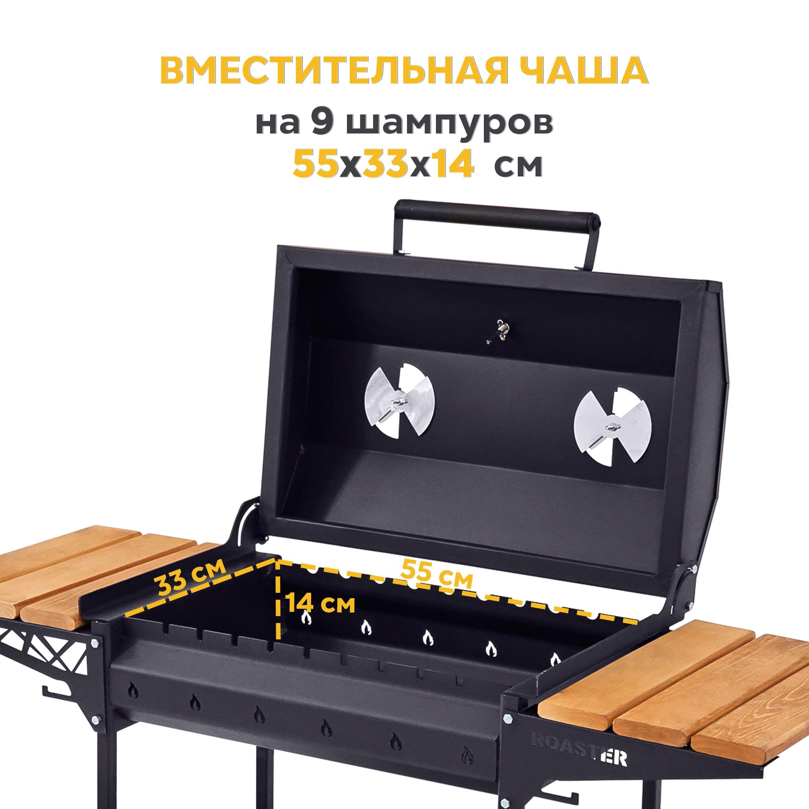 https://cdn1.ozone.ru/s3/multimedia-1-h/6915781817.jpg