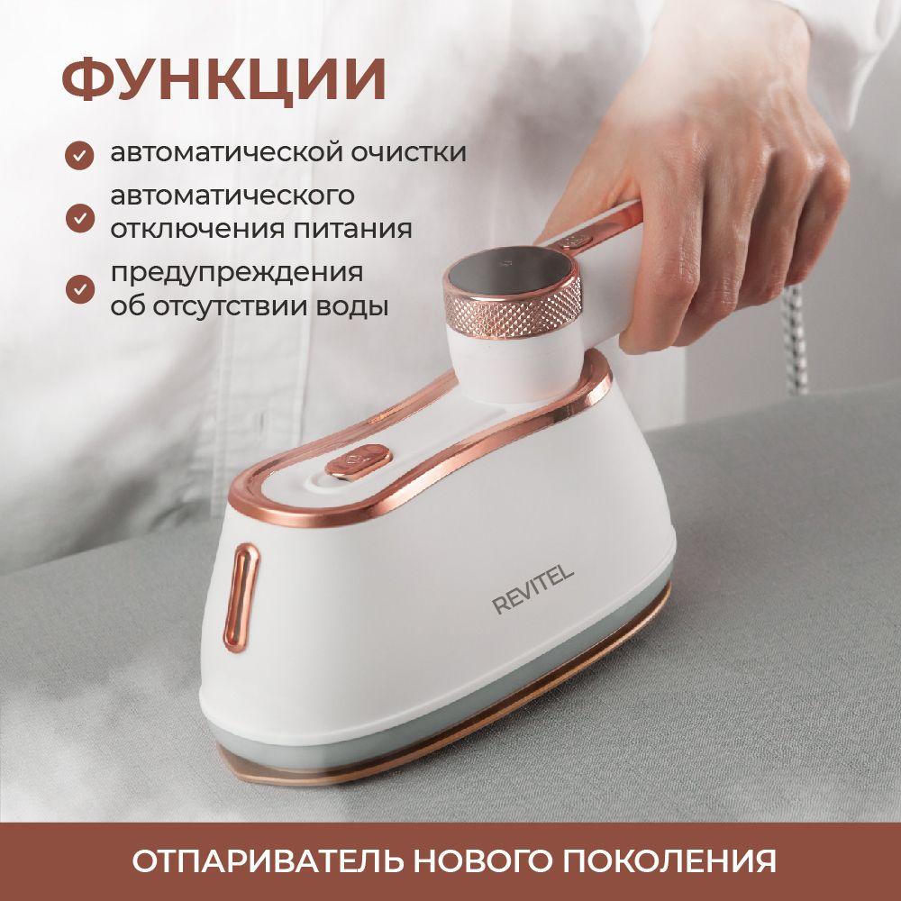 https://cdn1.ozone.ru/s3/multimedia-1-h/6918055973.jpg