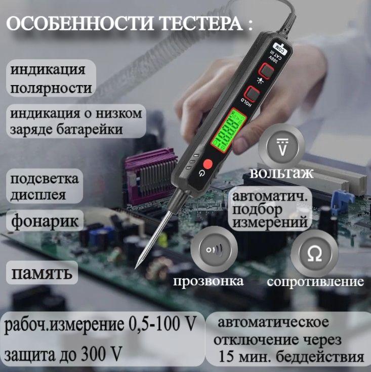 https://cdn1.ozone.ru/s3/multimedia-1-h/6918146477.jpg