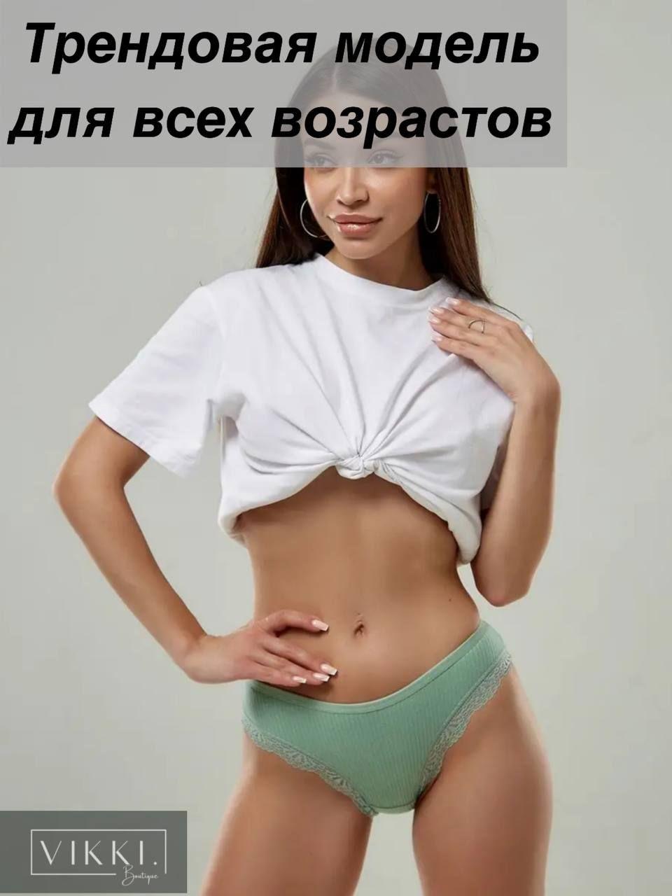 https://cdn1.ozone.ru/s3/multimedia-1-h/6919314713.jpg