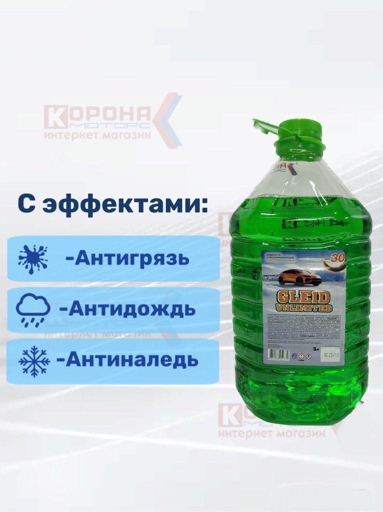 https://cdn1.ozone.ru/s3/multimedia-1-h/6920858573.jpg