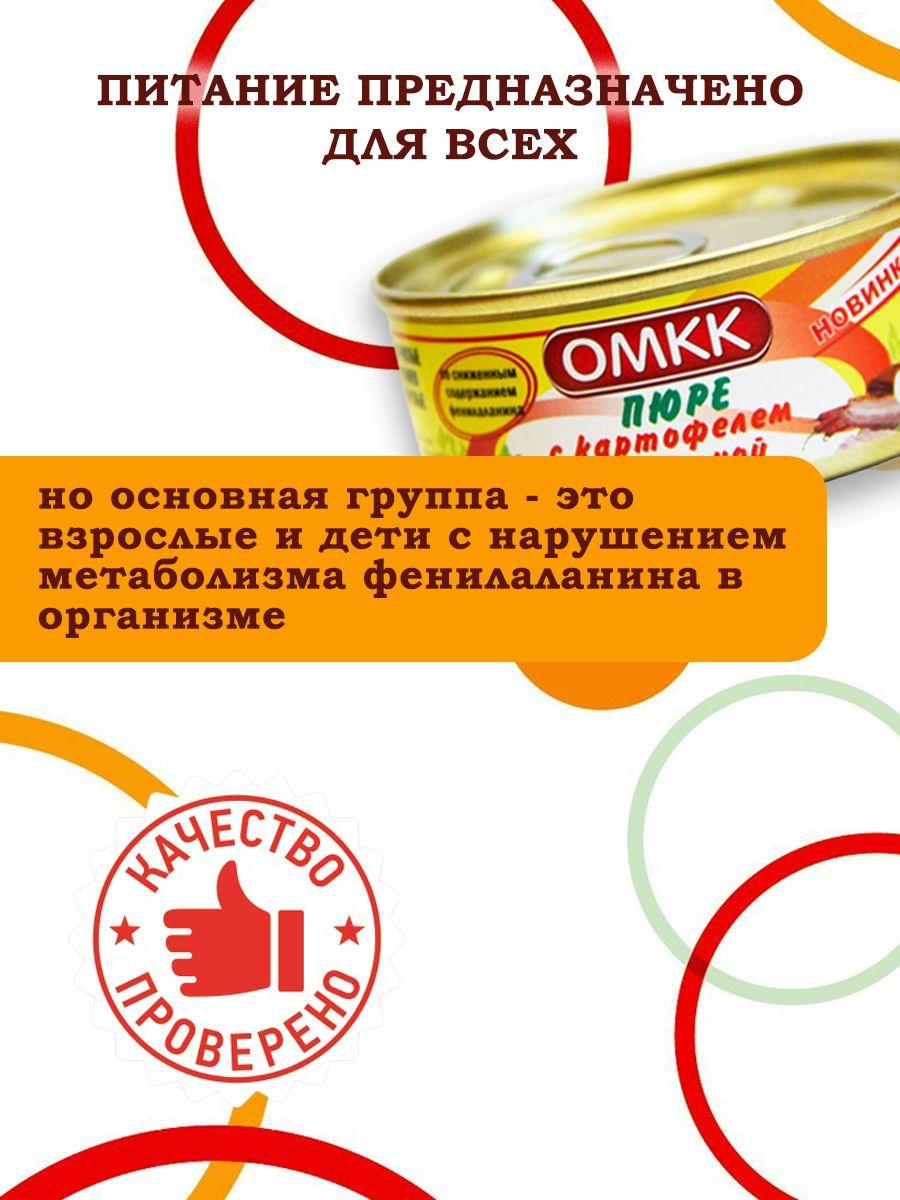 https://cdn1.ozone.ru/s3/multimedia-1-h/6923327957.jpg