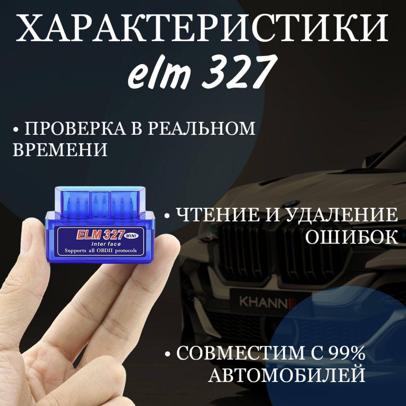 https://cdn1.ozone.ru/s3/multimedia-1-h/6923524157.jpg