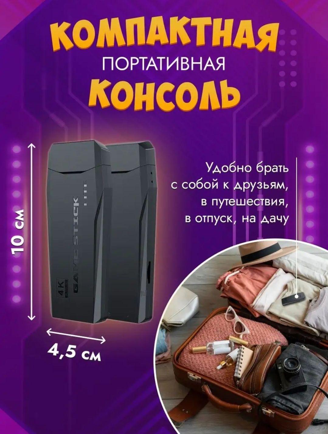 https://cdn1.ozone.ru/s3/multimedia-1-h/6925506065.jpg