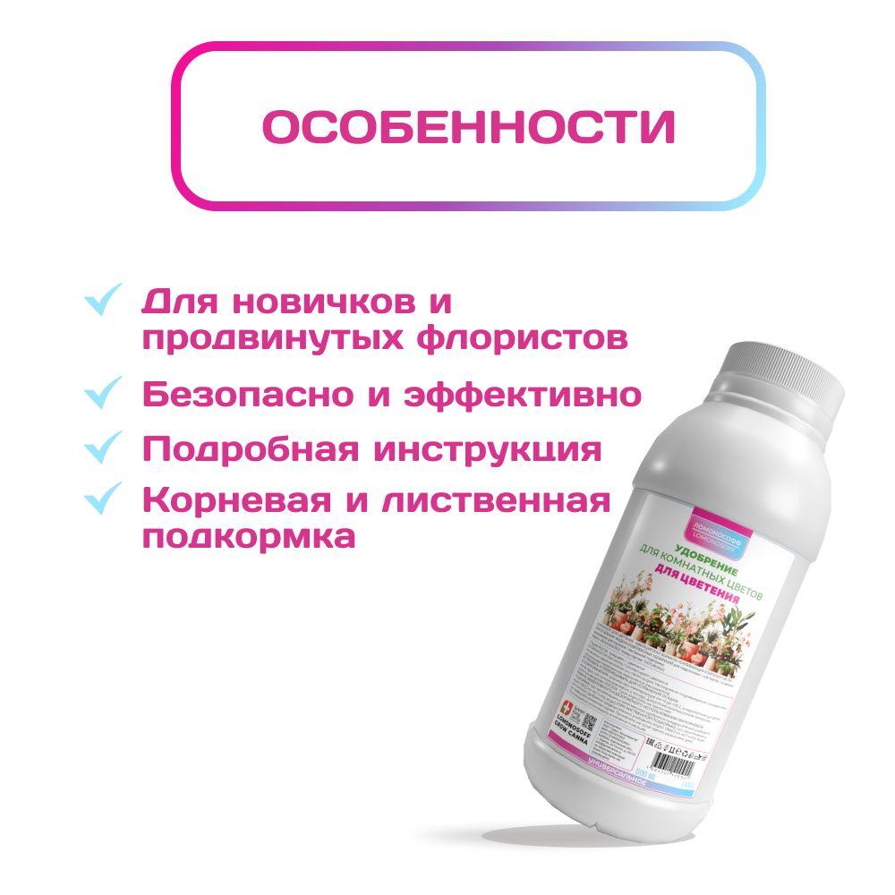 https://cdn1.ozone.ru/s3/multimedia-1-h/6928570061.jpg