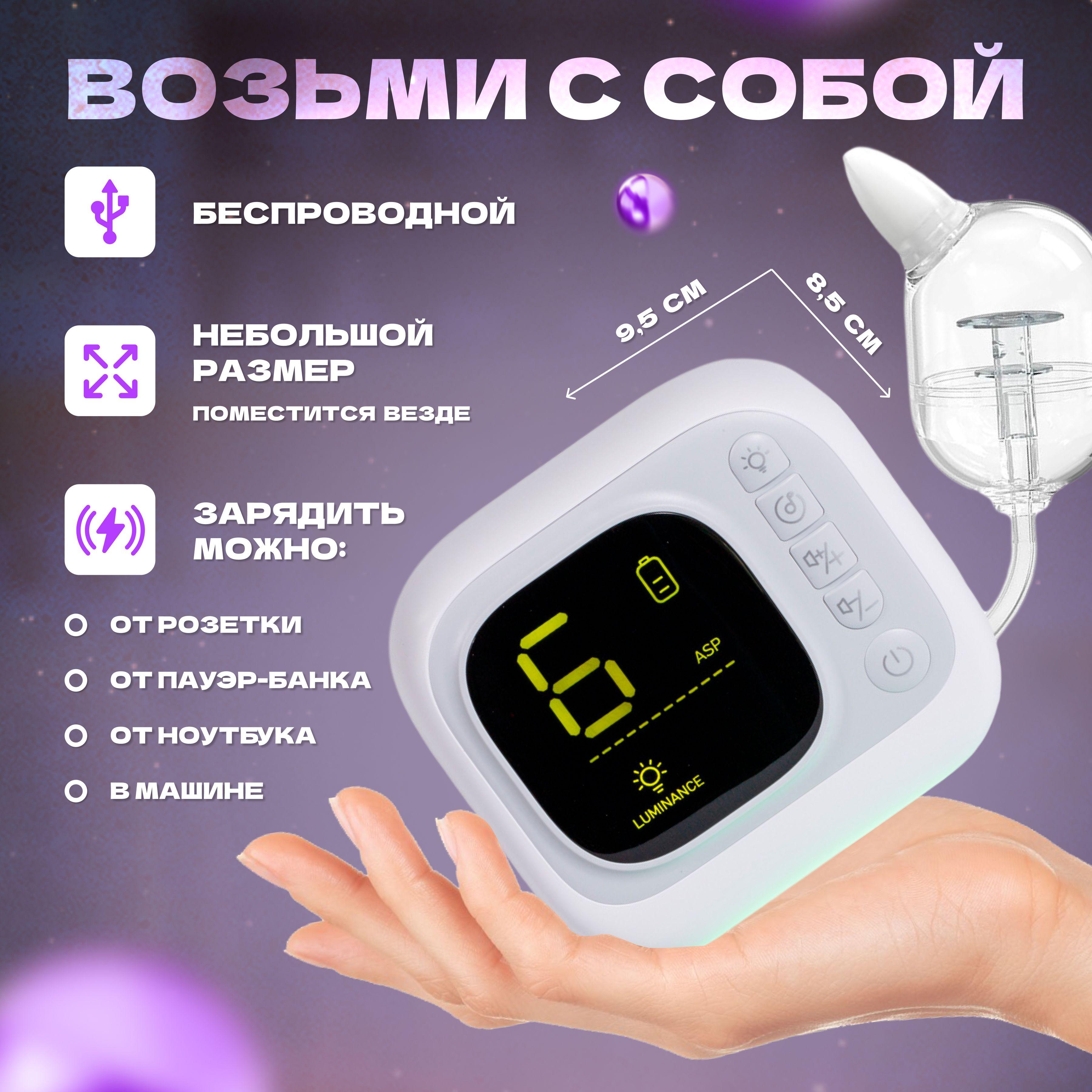 https://cdn1.ozone.ru/s3/multimedia-1-h/6928924517.jpg