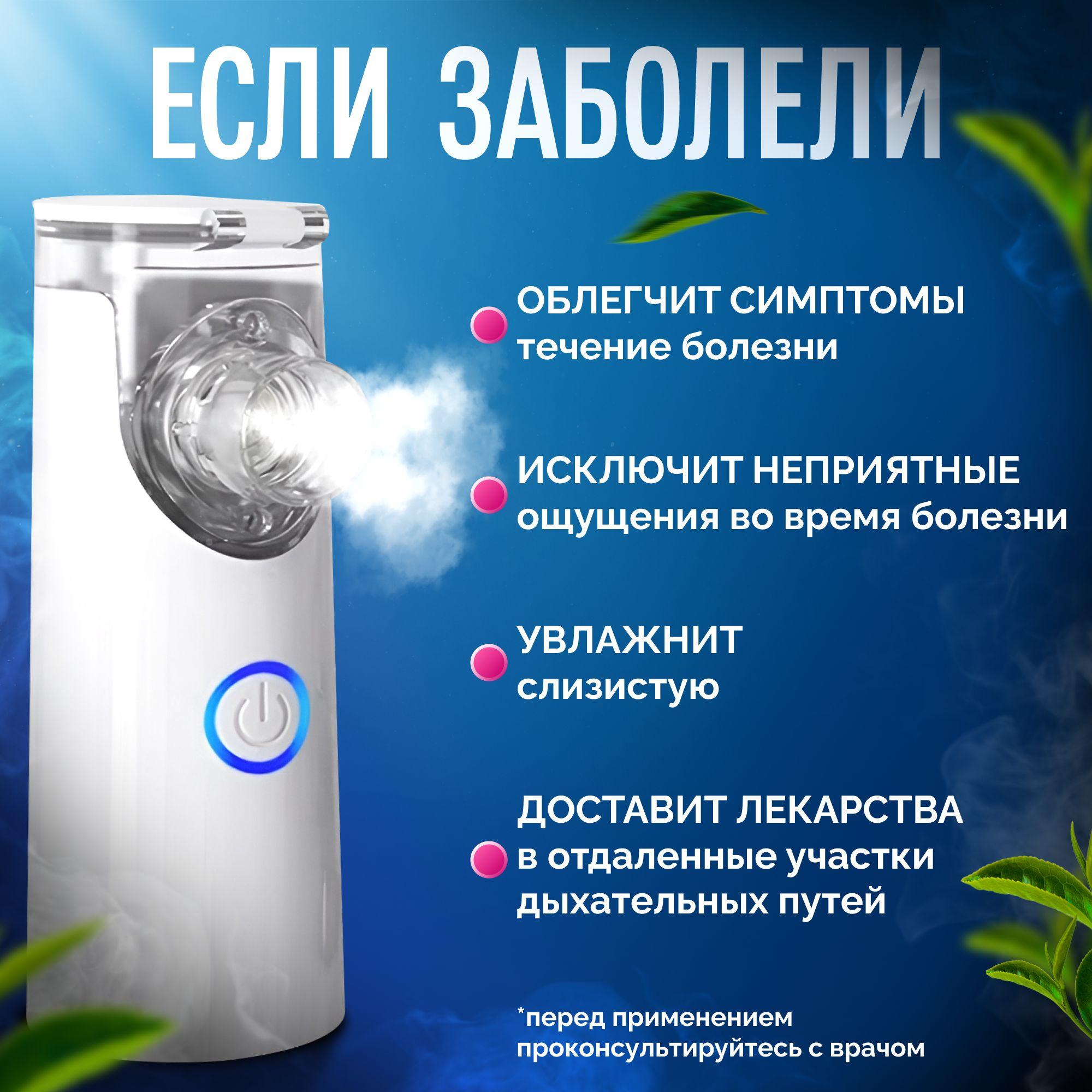 https://cdn1.ozone.ru/s3/multimedia-1-h/6930801809.jpg