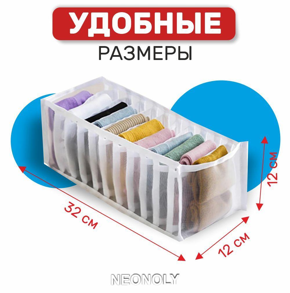 https://cdn1.ozone.ru/s3/multimedia-1-h/6934602653.jpg