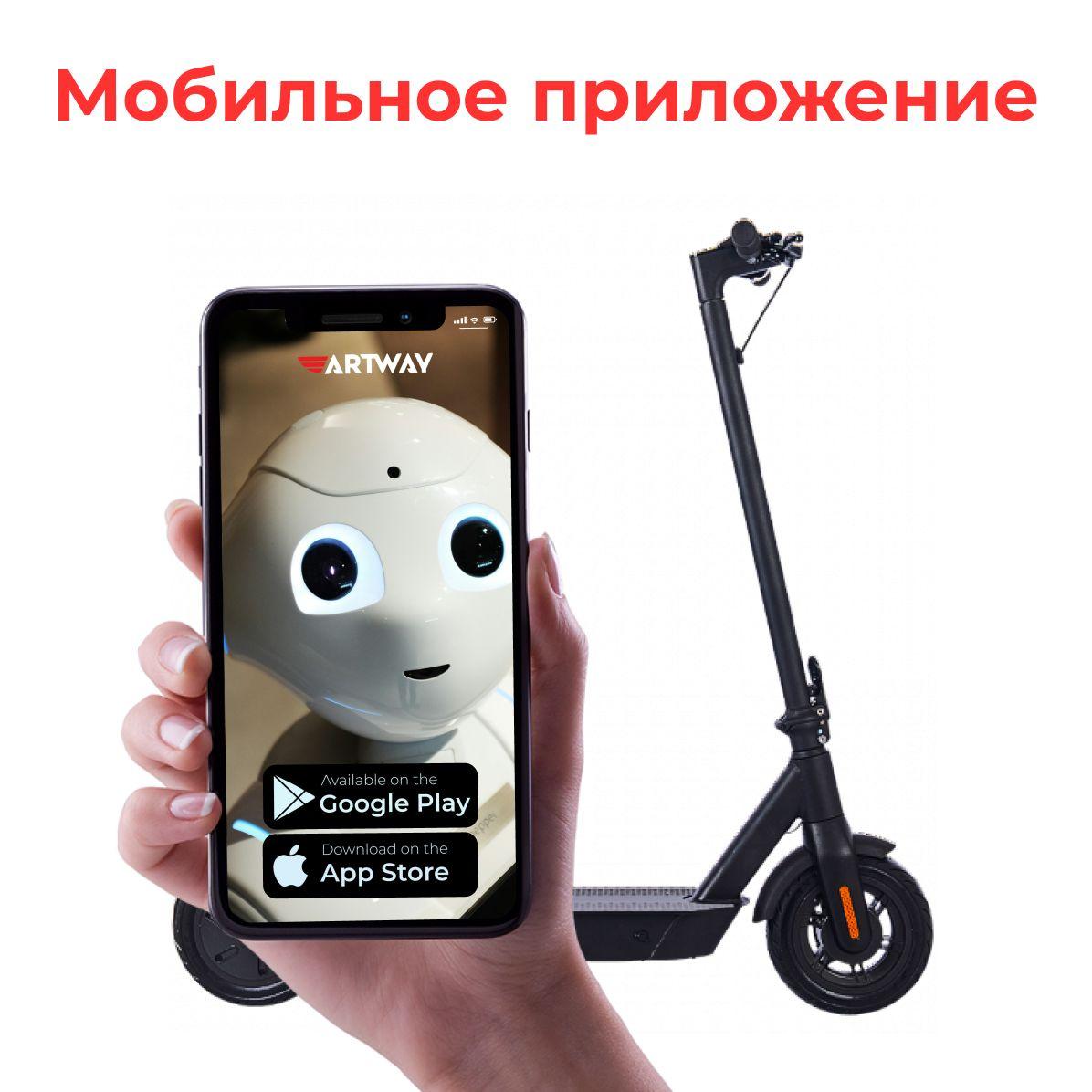 https://cdn1.ozone.ru/s3/multimedia-1-h/6941290013.jpg