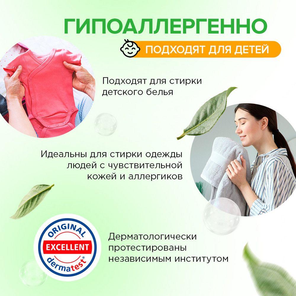 https://cdn1.ozone.ru/s3/multimedia-1-h/6941389049.jpg