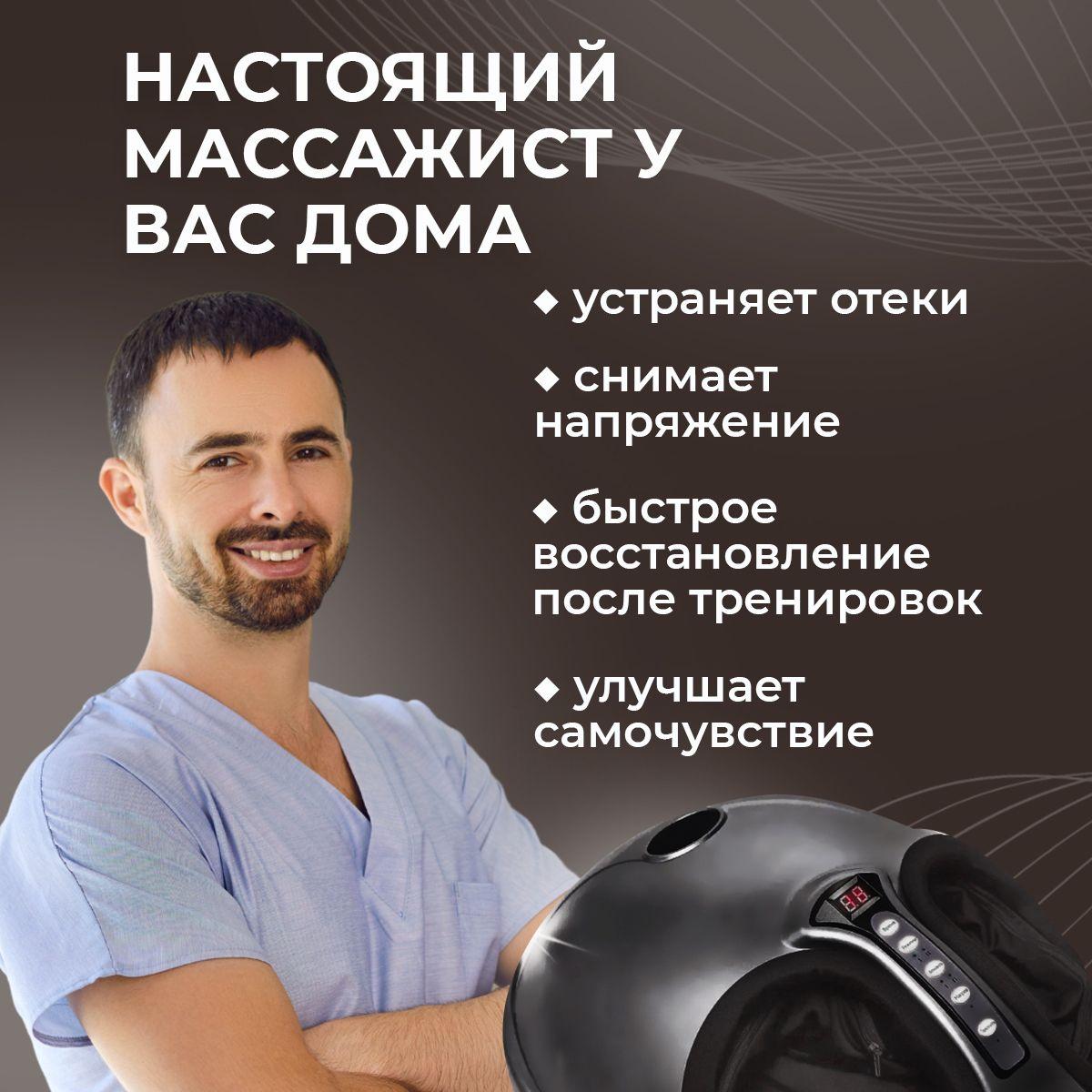 https://cdn1.ozone.ru/s3/multimedia-1-h/6943877621.jpg